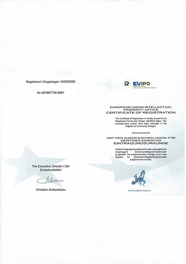 專利證書 EUIPO